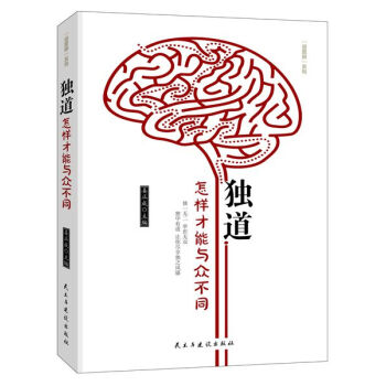 ��(d��)�������Ӳ����c����ͬ