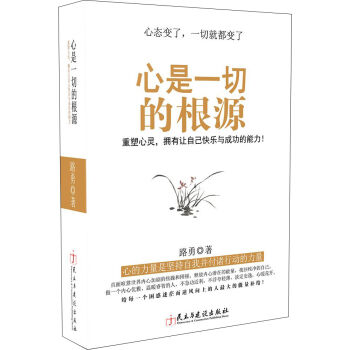 ����һ�еĸ�Դ