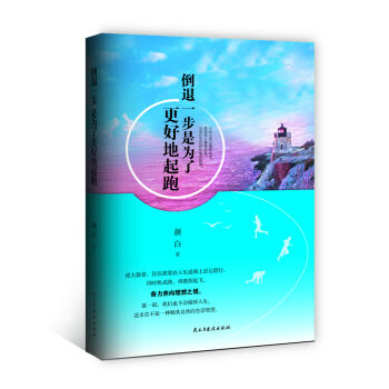 ����һ���Ǟ��˸��õ�����