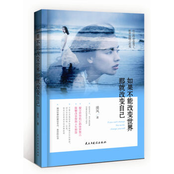 ������ܸ�׃�������Ǿ͸�׃�Լ�