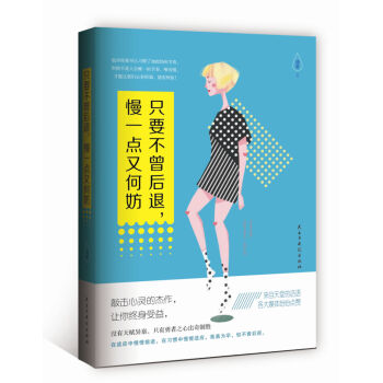 ֻҪ�������ˣ���һ�c�ֺη�