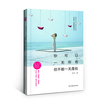 �����һ�o(w��)���У�������һ�o(w��)��̎