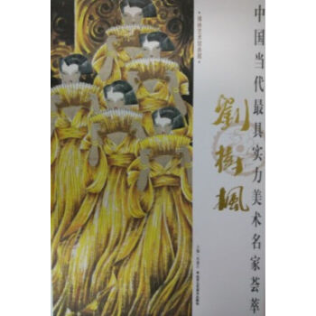 �Ї���(d��ng)����ߌ�(sh��)�����g(sh��)�����C�� �����