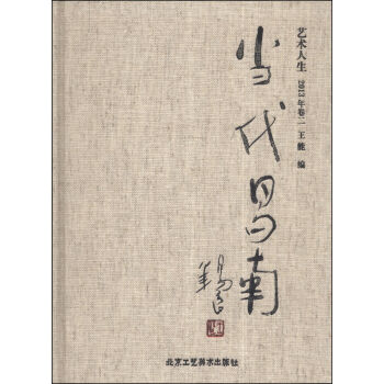 ˇ�g(sh��)��������(d��ng)�����ϣ�2013�������