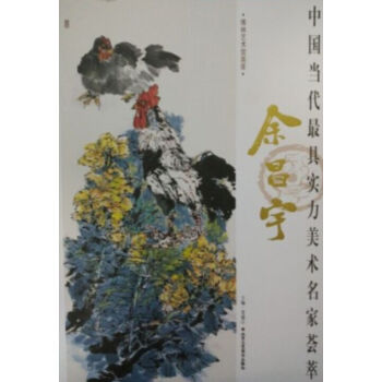 �Ї���(d��ng)����ߌ������g(sh��)�����C�� �����