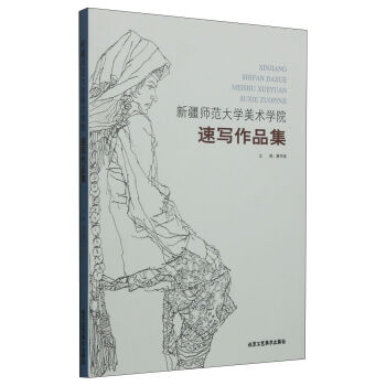 �½�������W���g�WԺ�ٌ���Ʒ��