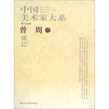 �Ї����g(sh��)�Ҵ�ϵ����ʮ��݋�����ŕԲ���