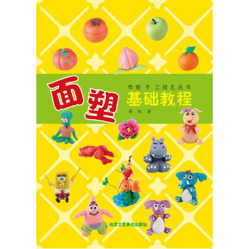 ���ܻ��A�̳�