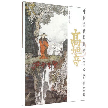 �Ї���(d��ng)����ߌ�(sh��)�����g(sh��)�����C�ͣ�������