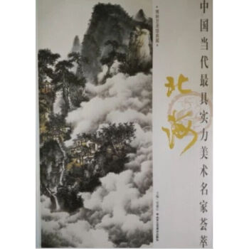 �Ї�������ߌ������g�����C�� ����