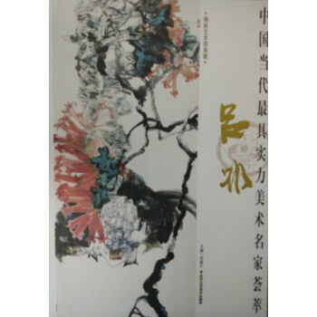 �Ї���(d��ng)����ߌ�(sh��)�����g(sh��)�����C�� �α�