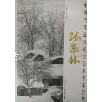 �Ї���(d��ng)����ߌ�(sh��)�����g(sh��)�����C�� ���|��