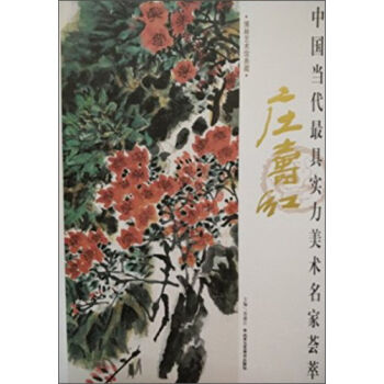 �Ї������������g�����C�ͣ��f�ۼt