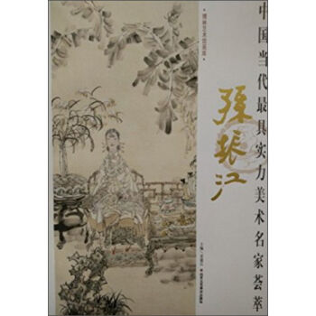 �Ї���(d��ng)����ߌ�(sh��)�����g(sh��)�����C�ͣ��O��