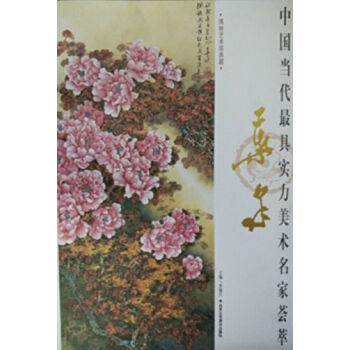 �Ї���(d��ng)����ߌ������g(sh��)�����C�� �~Ȫ