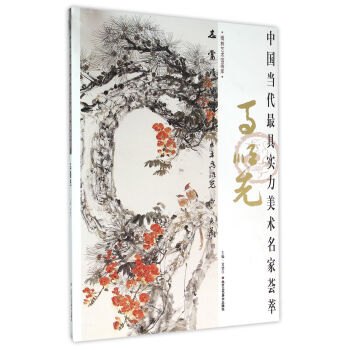 �R��ȣ��Ї�������ߌ������g�����C�ͣ�