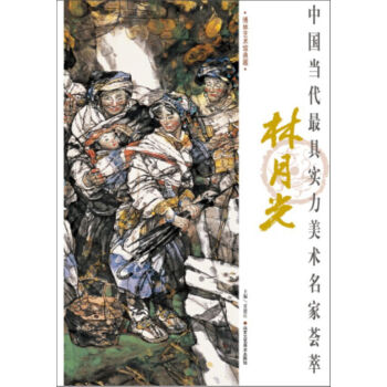 �Ї�������ߌ������g�����C�ͣ����¹�