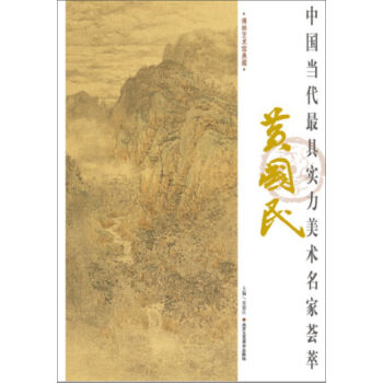 �Ї���(d��ng)����ߌ�(sh��)�����g(sh��)�����C�ͣ��S����