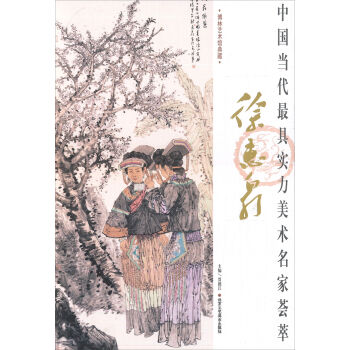 �Ї���(d��ng)����ߌ������g(sh��)�����C�� ���Ȫ