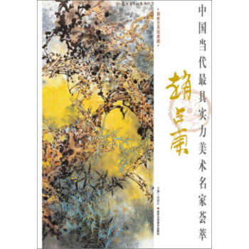 �Ї���(d��ng)����ߌ������g(sh��)�����C�ͣ��wռ�|