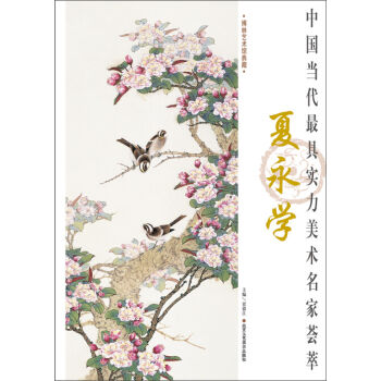 �Ї���(d��ng)����ߌ������g(sh��)�����C�� �����W(xu��)