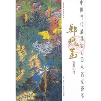 �Ї�(gu��)��(d��ng)����ߌ�(sh��)�����g(sh��)�����C�� ����t