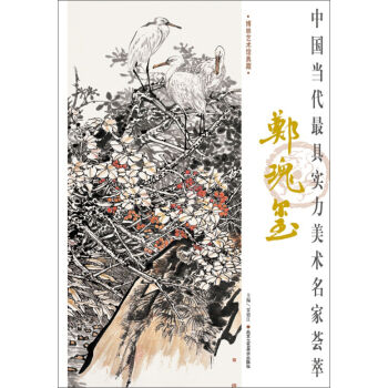 �Ї���(d��ng)����ߌ�(sh��)�����g(sh��)�����C�� ����t