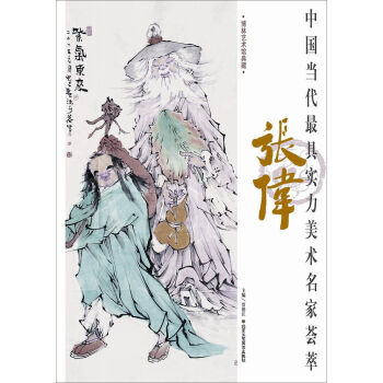 �Ї�(gu��)��(d��ng)����ߌ�(sh��)�����g(sh��)�����C�ͣ�����