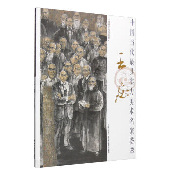 �Ї���(d��ng)����ߌ�(sh��)�����g(sh��)�����C�ͣ����