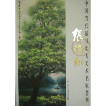 �Ї���(d��ng)����ߌ�(sh��)�����g(sh��)�����C�� ������