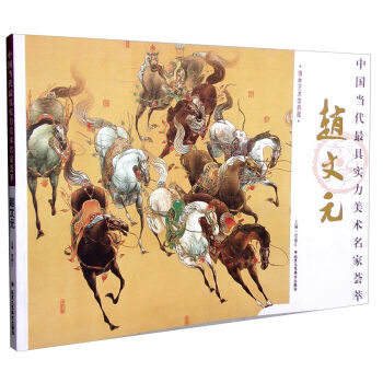 �Ї�(gu��)��(d��ng)����ߌ�(sh��)�����g(sh��)�����C�ͣ��w��Ԫ