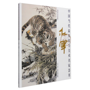 �Ї�(gu��)��(d��ng)����ߌ�(sh��)�����g(sh��)�����C�ͣ���܊