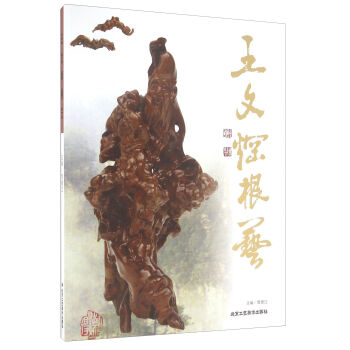 ���ğ���ˇ