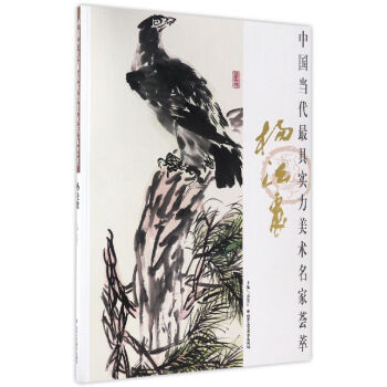 ���/�Ї���(d��ng)����ߌ�(sh��)�����g(sh��)�����C��