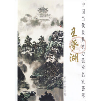 ������/�Ї�������ߌ������g(sh��)����