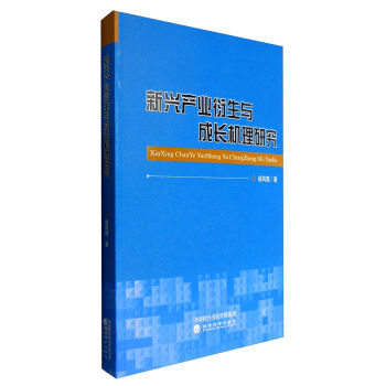 ���d�a(ch��n)�I(y��)�����c���L(zh��ng)�C(j��)���о�