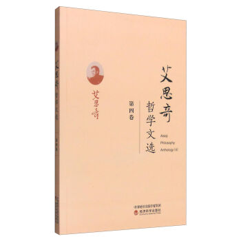 ��˼���܌W(xu��)���x�����ľ���