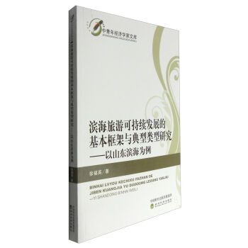 �I�����οɳ��m(x��)�l(f��)չ�Ļ�������c��������о�����ɽ�|�I������