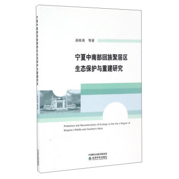 �������ϲ�����۾Ӆ^(q��)���B(t��i)���o(h��)�c�ؽ��о�