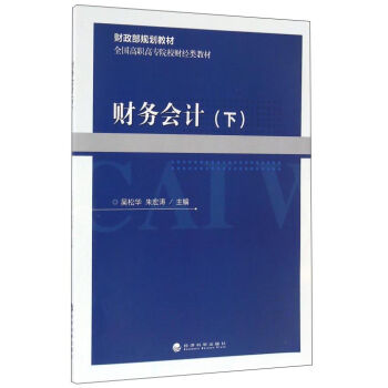 ؔ(c��i)��(w��)��(hu��)Ӌ(j��)���£�