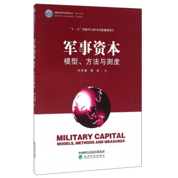 ܊���Y��--ģ���������c�y(c��)��