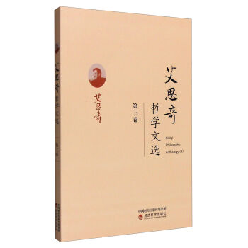 ��˼���܌W���x����������