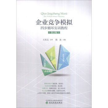 ��I(y��)����ģ�M���Ĳ�ѭ�h(hu��n)��(sh��)Ӗ(x��n)�̳̣��ڶ��棩