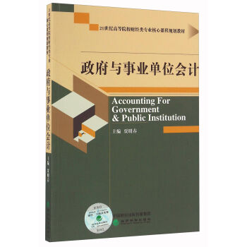 �����c�I(y��)��λ��(hu��)Ӌ(j��)