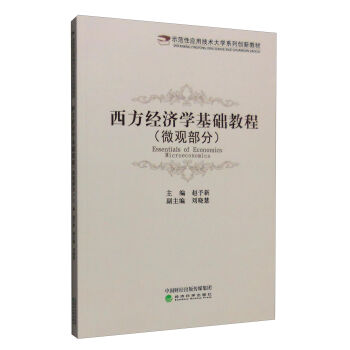 ������(j��ng)��(j��)�W(xu��)���A(ch��)�̳̣�΢�^���֣�