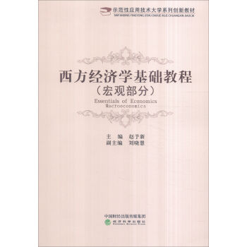 ������(j��ng)��(j��)�W(xu��)���A(ch��)�̳̣����^���֣�