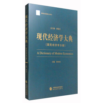 �F(xi��n)����(j��ng)��(j��)�W(xu��)��䣺��(gu��)��(j��ng)��(j��)�W(xu��)�փ�(c��)