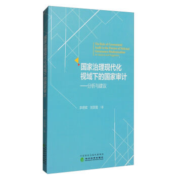 ��(gu��)�������F(xi��n)����ҕ���µć�(gu��)�Ҍ�Ӌ(j��)�������c���h