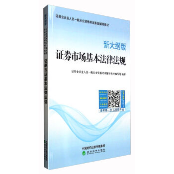 2017�Cȯ�ĘI(y��)�ˆT�Y��ԇ�o���̲����}�R���C���}��ԇ�����Cȯ�Ј��������ɷ�Ҏ(gu��)+�����Ј����A֪�R�����b��6�ԣ�