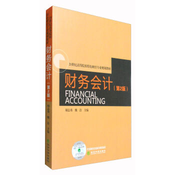 ؔ��(w��)��Ӌ����2�棩